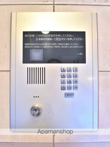 プライムアーバン番町のその他写真