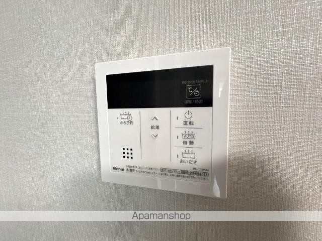 グランディール戸坂の内装写真