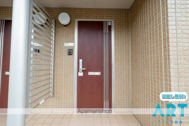 ロイヤル・メゾン　Ａ棟[3LDK/73.99m2]のエントランス1