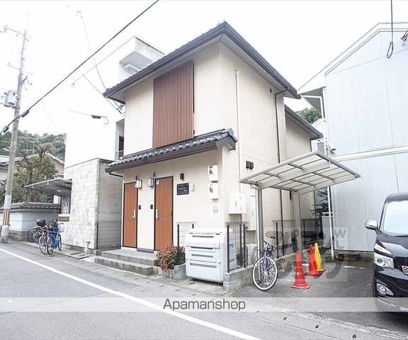 セジュールウィット高見