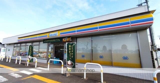 GRACIEUX なみきの周辺写真