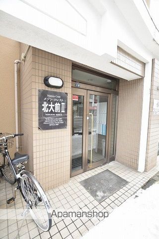 メゾンクレスト北大前IIの玄関写真