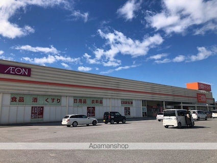 サンリット　アークⅡ[1LDK/50.09m2]の周辺8