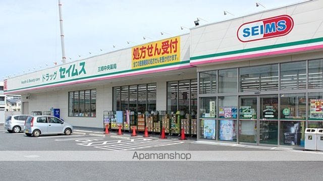 グラン　アベニューⅠ 409 ｜ 埼玉県三郷市中央３丁目4-11（賃貸マンション1K・4階・30.38㎡） その19