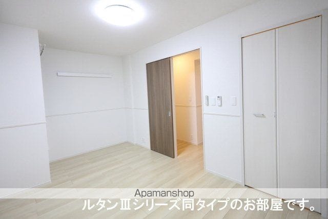 アイリス横山Aの内装写真