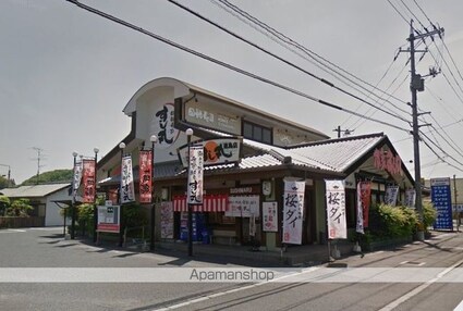 岡山県倉敷市福井[2LDK/61.6m2]の周辺2