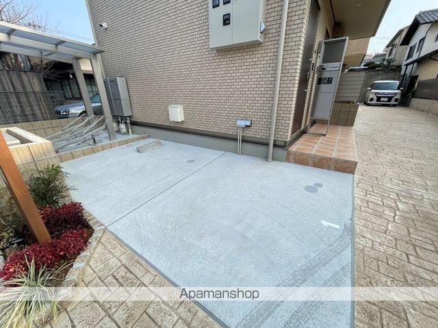 PEACEFORESTのその他写真