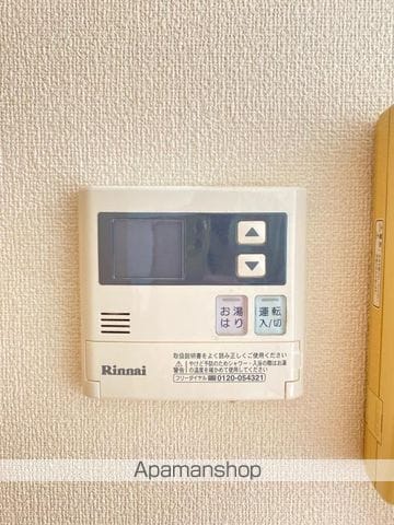サンシャンテ西内町の内装写真