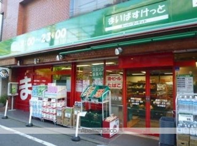 レオパレス宇田川町マンションの周辺写真