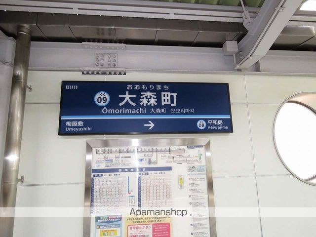 クレイノマグノリアの周辺写真