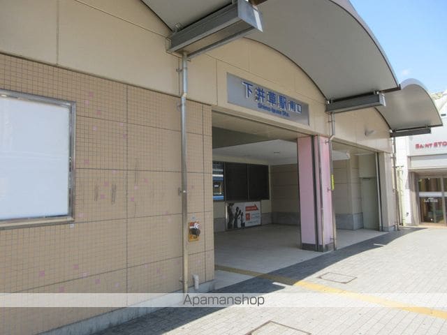 フレンシア下井草の周辺写真