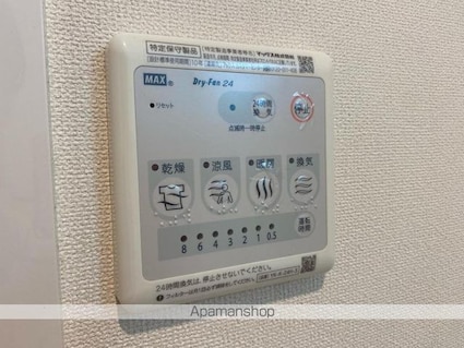 グラン　フェリシア　Ⅰ　[1LDK/54.14m2]の内装