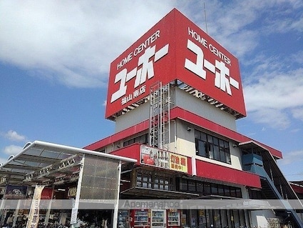ビオーラＴ　Ａ[2LDK/58.55m2]の周辺3