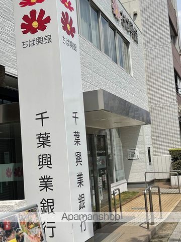 セフィラ鷺沼台II号棟の周辺写真