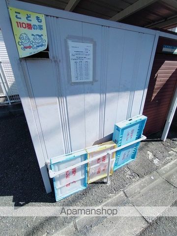 サンシティミシマのその他写真