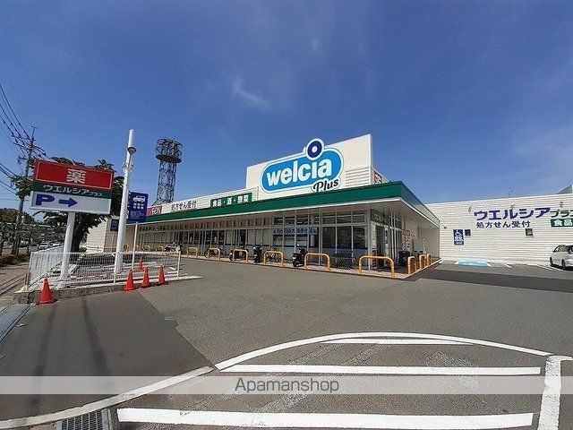 アルバス・ケイ 201 ｜ 福岡県大野城市若草３丁目17-13（賃貸マンション1LDK・2階・47.76㎡） その13