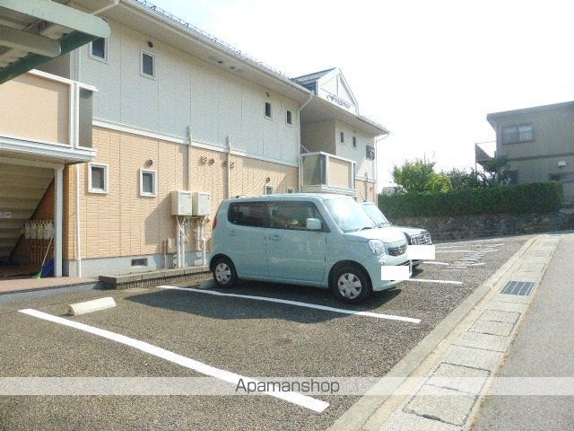 サンエステートのその他写真