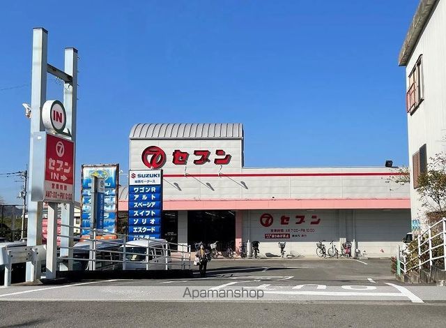 クラール名東イースト Cの周辺写真