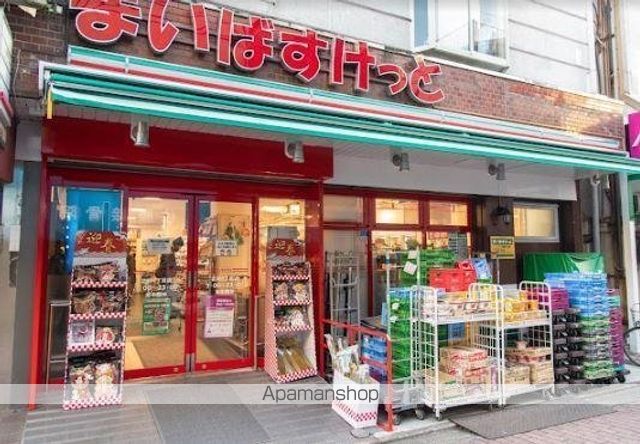 グリシーヌの周辺写真