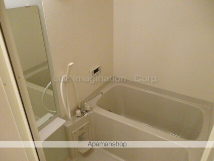 サニーヒル[2LDK/58.35m2]のバス