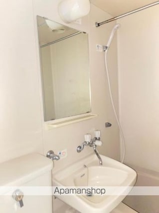 メゾンド西宝町[1R/20.72m2]の洗面所