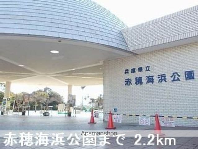 シン.シン.ハウスDの周辺写真