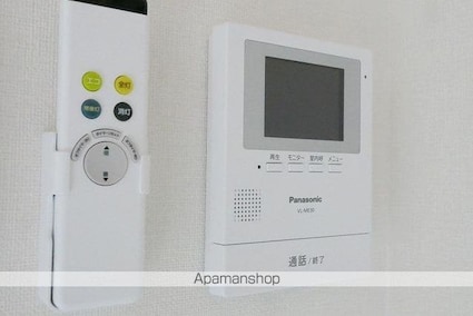 ハーモニーテラス中板橋Ⅲ[1R/10.45m2]のその他内装2