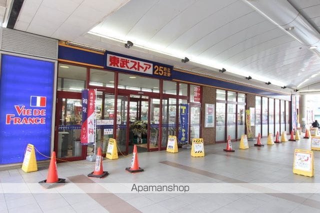 リブリ・クレヨンの周辺写真