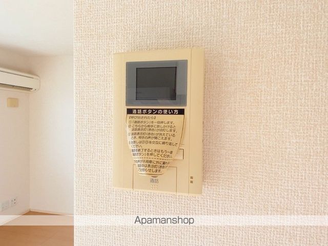 グランドソレイユの内装写真