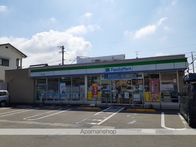 アグレブル北吉田[2LDK/58.53m2]の周辺4