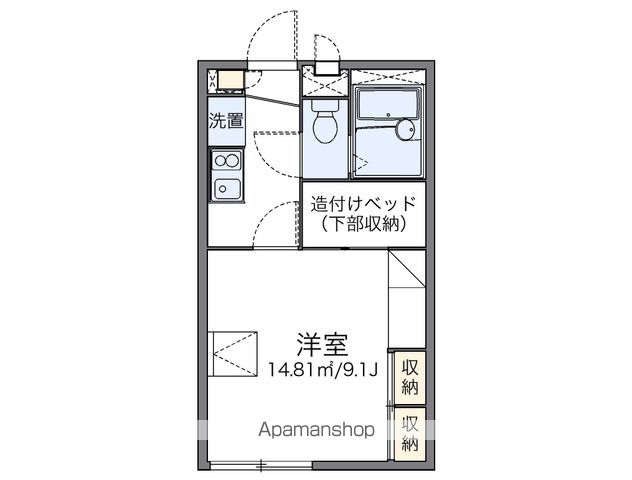 レオパレスサンライズの間取り写真