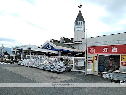 サクラガーデン[1R/29.8m2]の周辺5