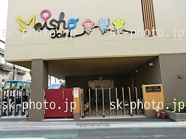 レオネクストキオラの周辺写真