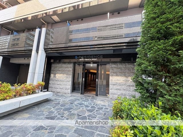 SーRESIDENCE新大阪WESTの内装写真