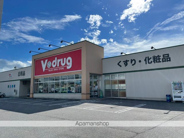 レオパレスビレッジ駅南の周辺写真