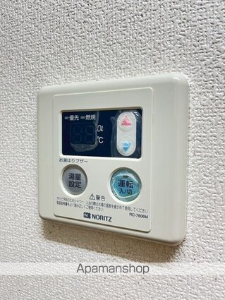 日野タカキコーポ[1R/21.75m2]のその他設備