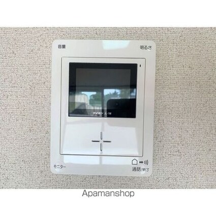 Ｓｕｒｐｌｕｓかもん[2DK/44.72m2]のその他内装3