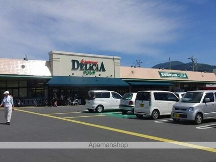 コートブランシェ[3DK/66.24m2]の周辺4