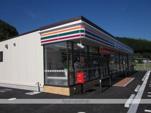 スリズエIIの周辺写真