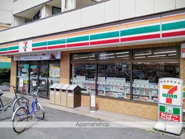 RESIDENCE 大鳥居の周辺写真