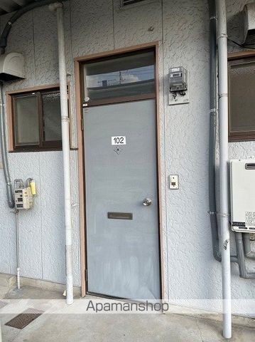 岸良コーポの玄関写真