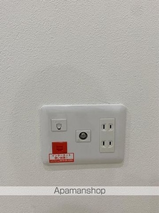 アルト栗林公園[1LDK/36.77m2]の内装6