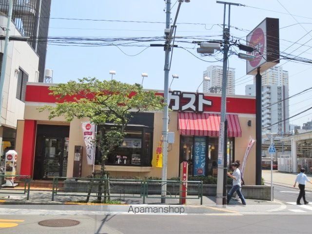 フラッツァプリモIIの周辺写真