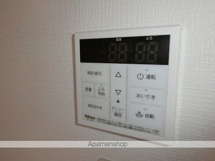 中屋敷町平屋[4DK/91.8m2]の内装8