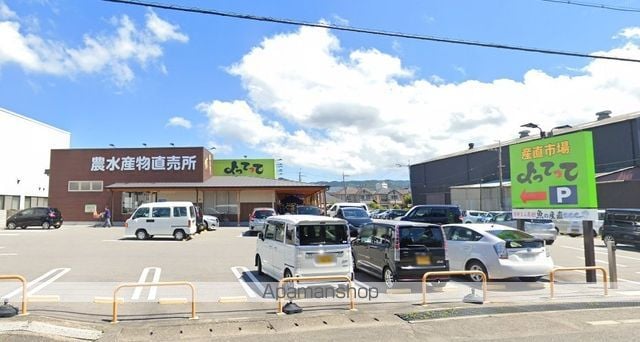 ラフィナート　Ⅰ 103 ｜ 和歌山県和歌山市狐島15-1（賃貸アパート1LDK・1階・37.13㎡） その23