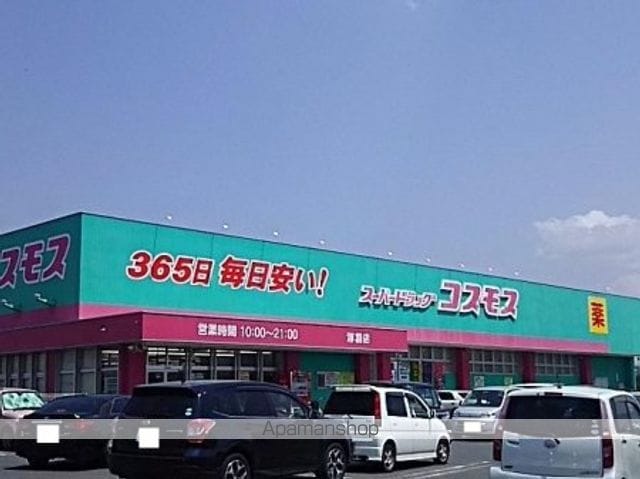 ダンケ プロストの周辺写真