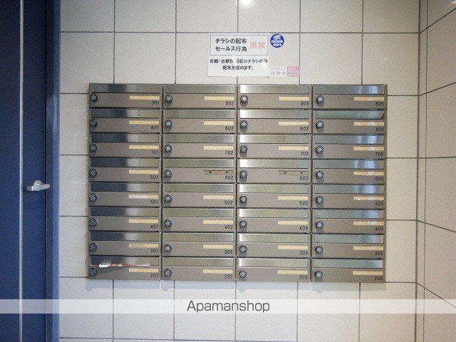 トミイビルNO.40のその他写真