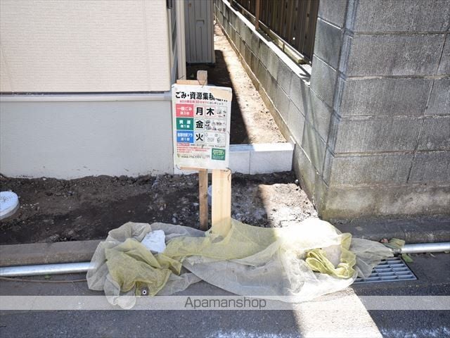 メゾン華の外観写真
