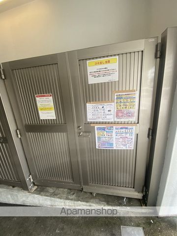 SERENITE−04のその他写真
