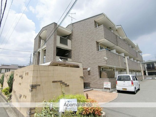 ジェルメの外観写真